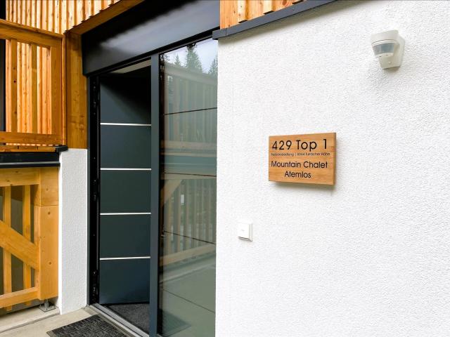 Ambiente / Nahaufnahme