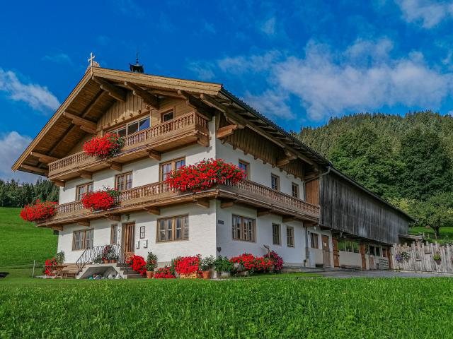 Holiday Home Exterior