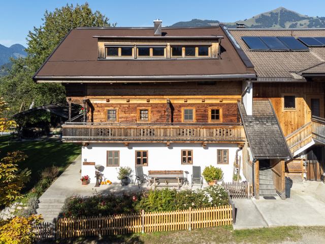 Holiday Home Exterior