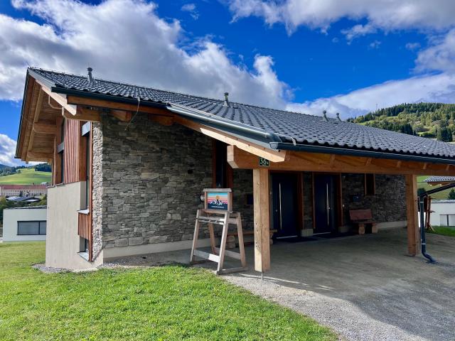 Extérieur maison de vacances [été]