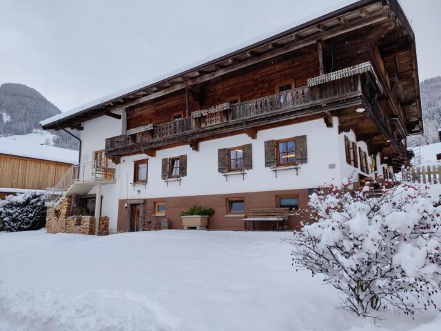 Holiday Home Exterior