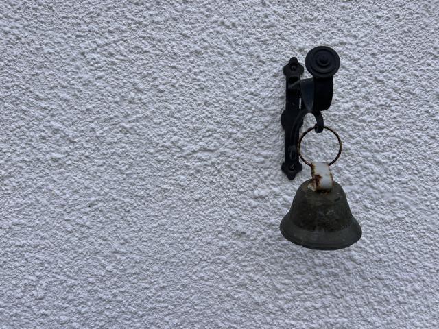 Ambiente / Nahaufnahme