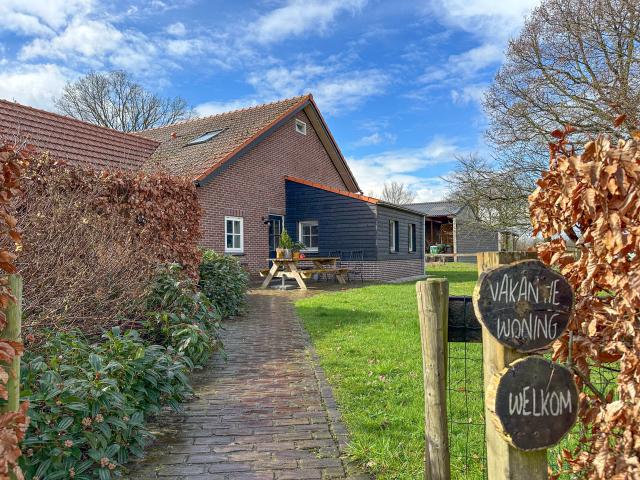 Außenseite Ferienhaus [Sommer]