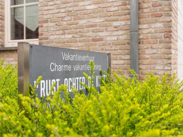 Außenseite Ferienhaus [Sommer]