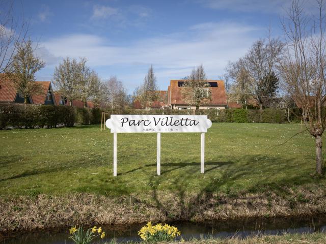 Aussicht vom Ferienhaus [Sommer]