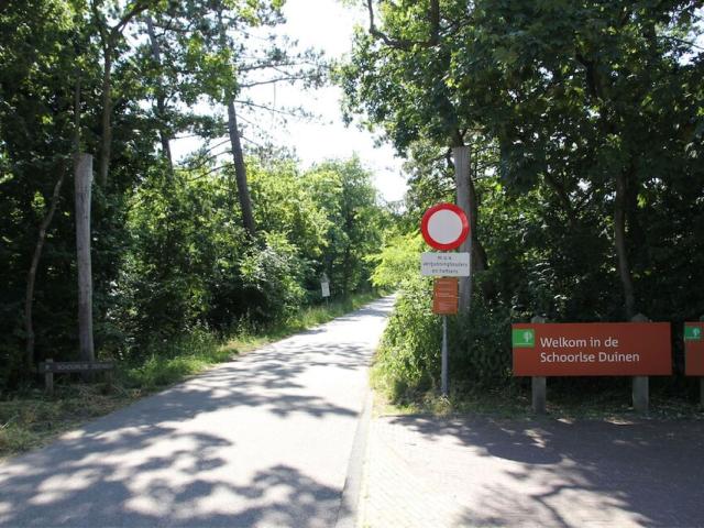 Surroundings (1-5 km)