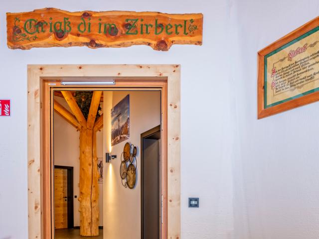 Hall d'entrée / Réception