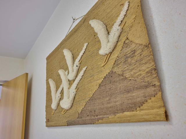 Ambiente / Nahaufnahme