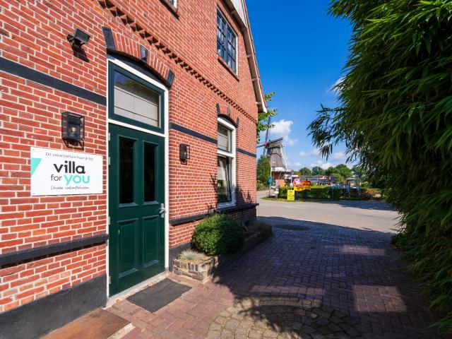 Außenseite Ferienhaus [Sommer]