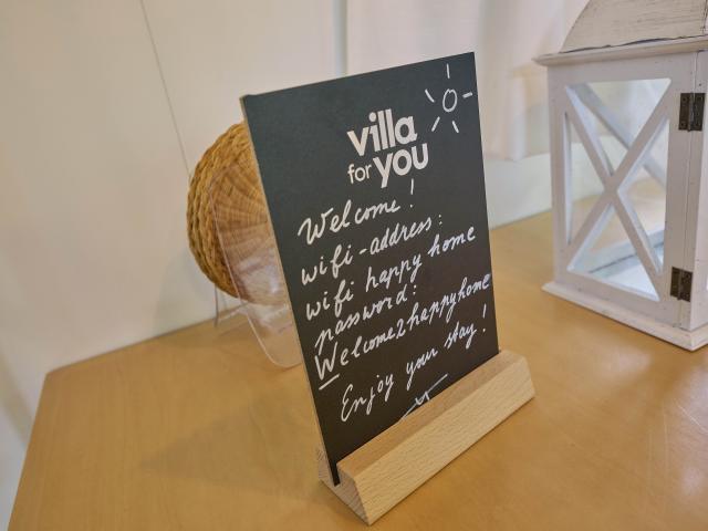 Ambiente / Nahaufnahme