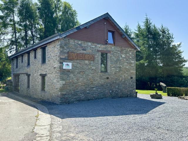 Holiday Home Exterior