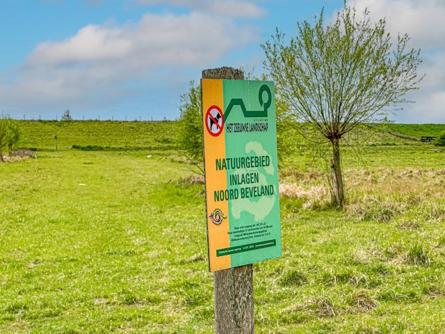 Direkte Umgebung (<1 km)