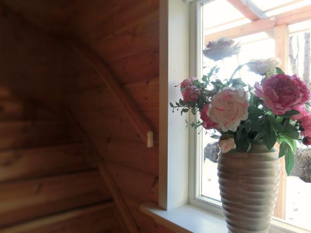 Ambiente / Nahaufnahme