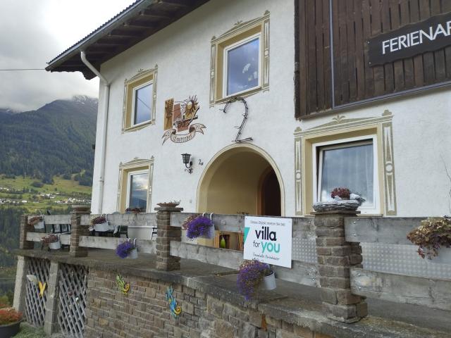 Entrance / Reception