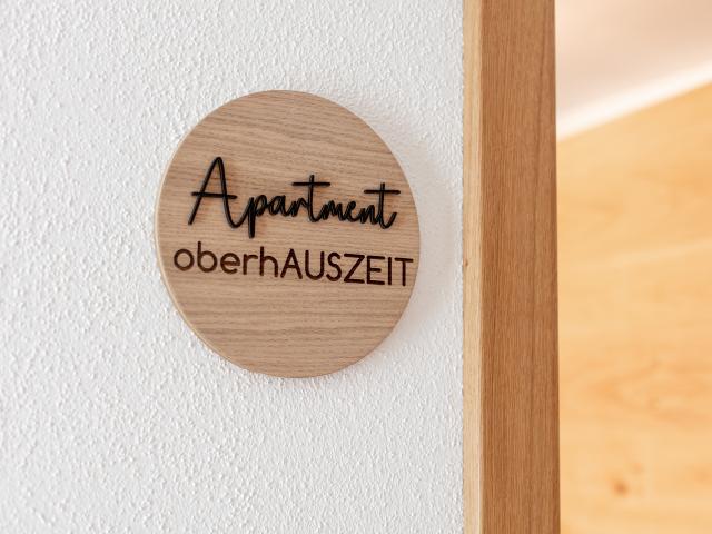 Entrance / Reception