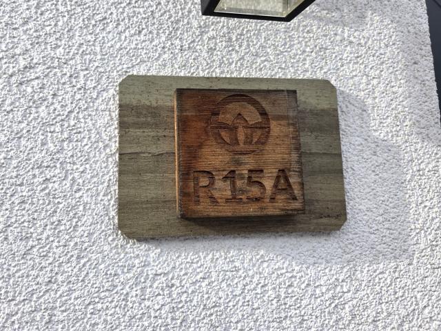 Ambiance / plan rapproché