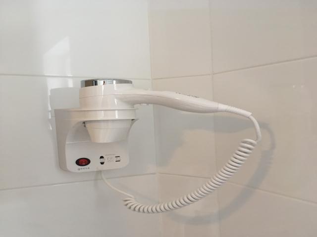 Faciliteiten en service van vakantiehuis