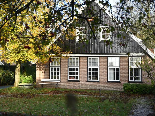Holiday Home Exterior