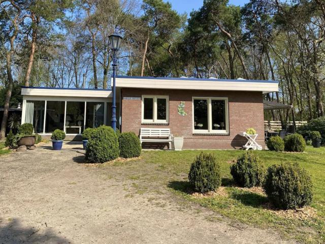 Holiday Home Exterior